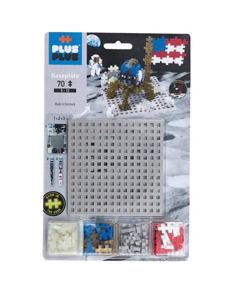 Space Builder Baseplate 70pcs