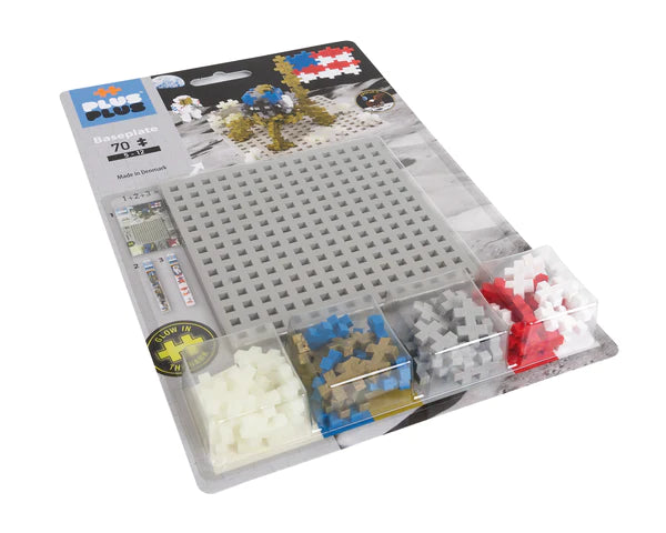 Space Builder Baseplate 70pcs